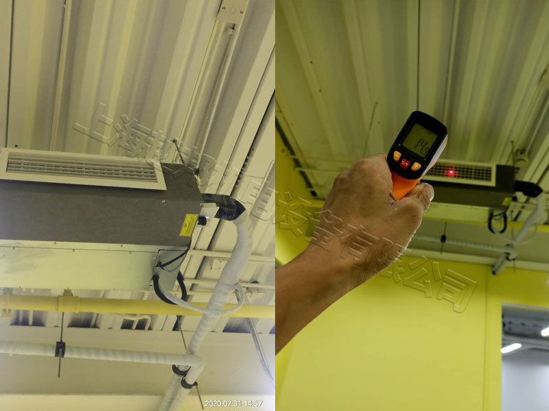 店鋪中央空調安裝