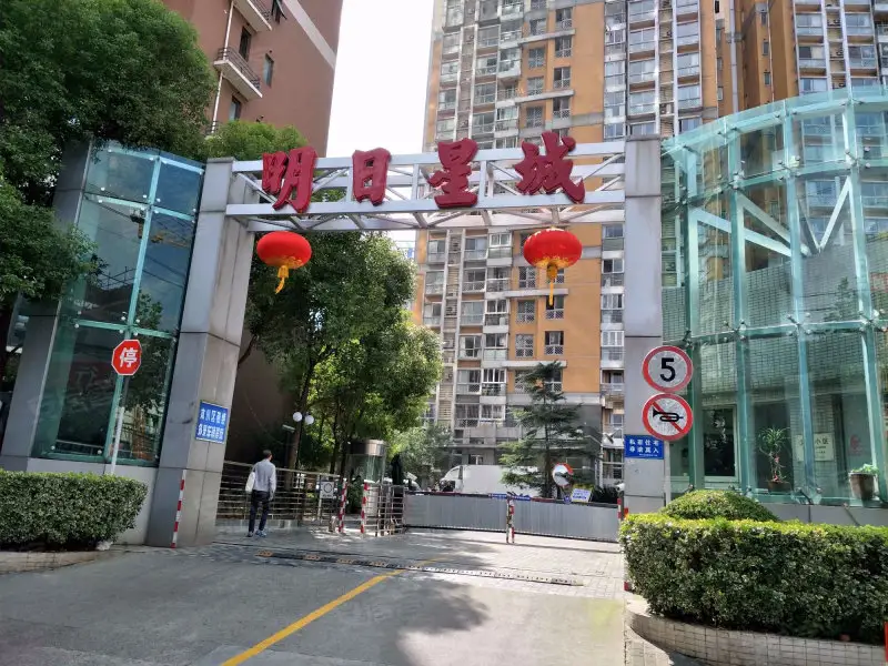 明日星城中央空調清洗維護工程