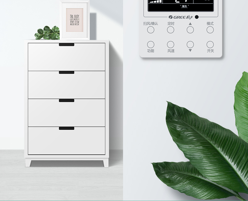 格力中央空調15