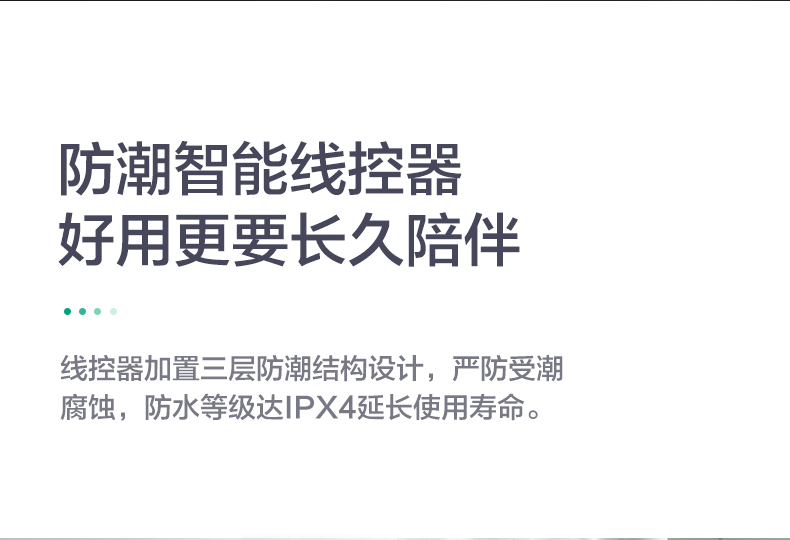 格力中央空調23