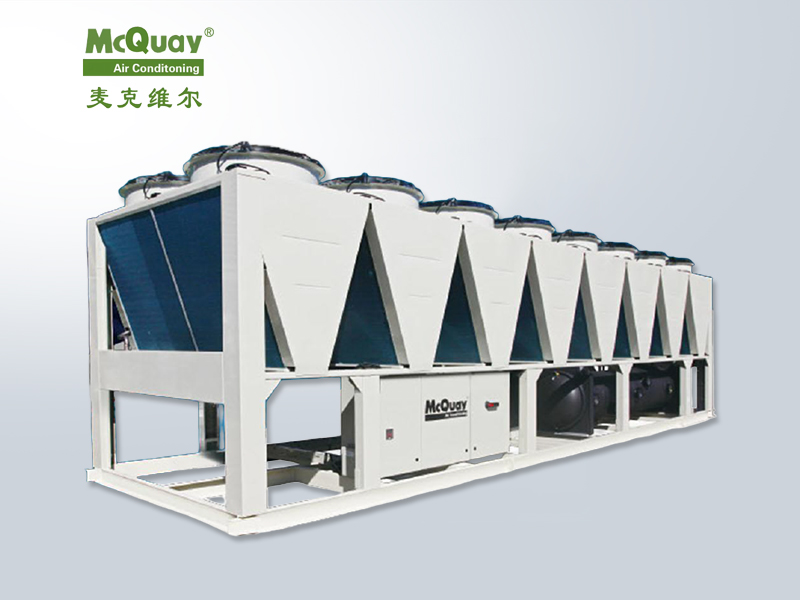 麥克維爾中央空調領航者”系列超高效螺桿式風冷熱泵機組MHS