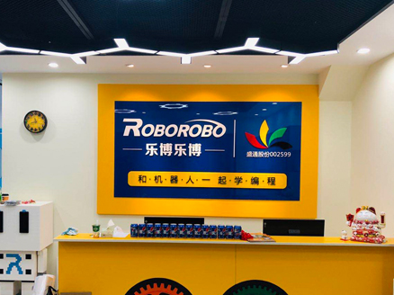 教育行業海信空調安裝