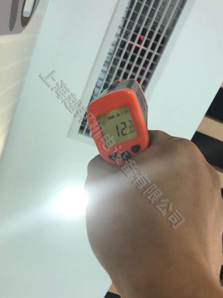 教育行業海信空調安裝