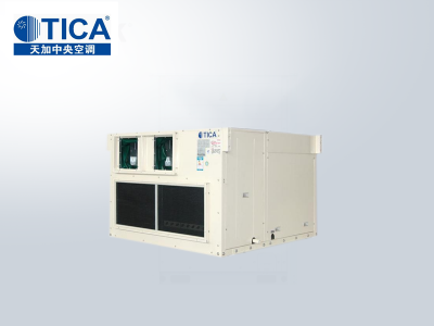 天加屋頂式風(fēng)冷空調(diào)機(jī)組-廠房車(chē)間用中央空調(diào)