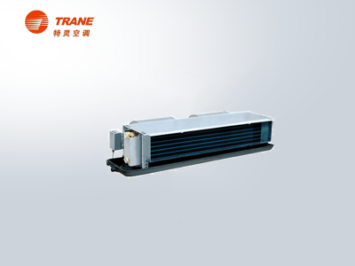 特靈家用中央空調風機盤管 特靈家用中央空調風機盤管