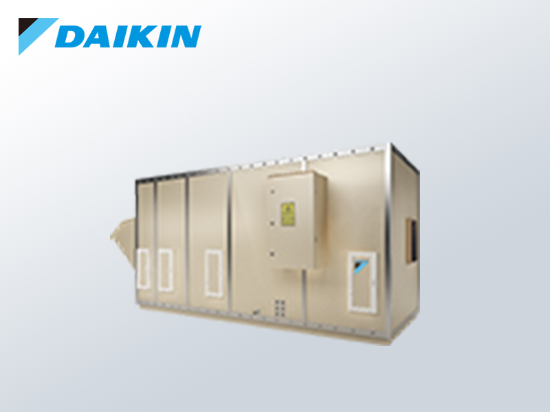 大金變頻直膨式空氣處理機組