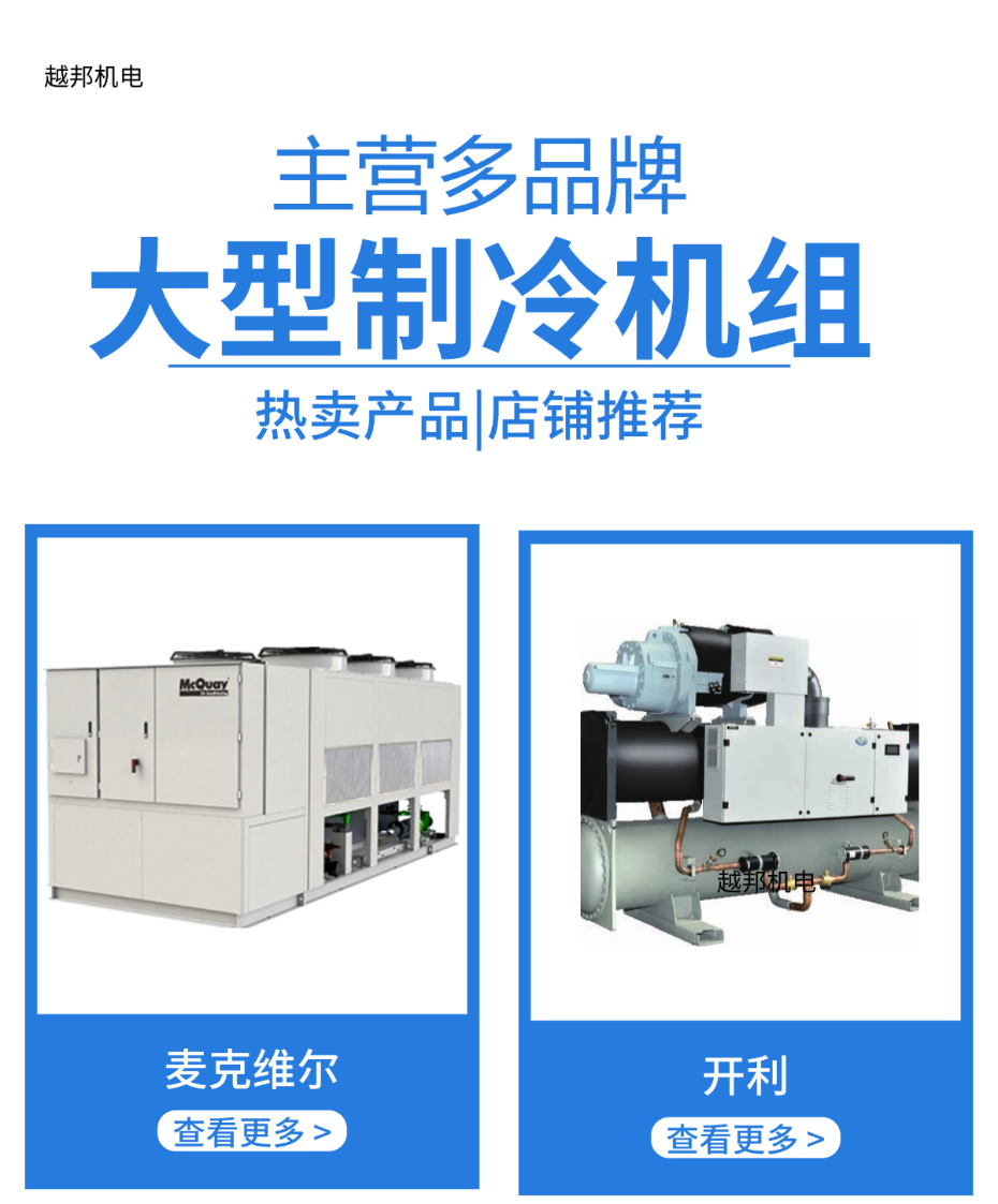 微信圖片_20250522162926