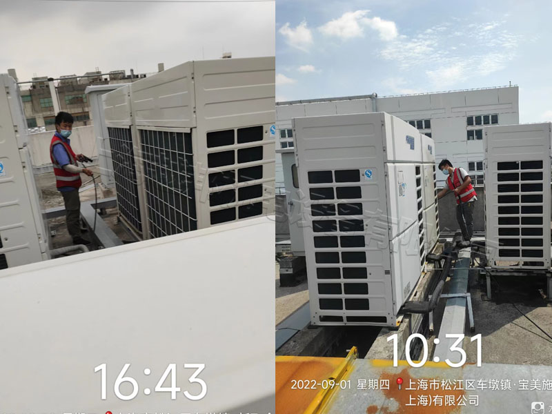 寶美施辦公室中央空調清洗保養