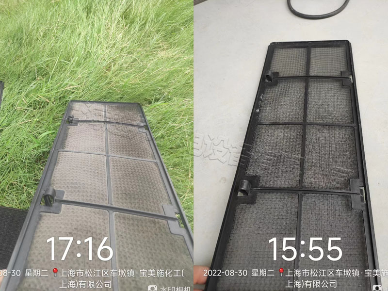 寶美施辦公室中央空調清洗保養