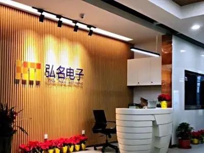 弘名電子中央空調保養工程