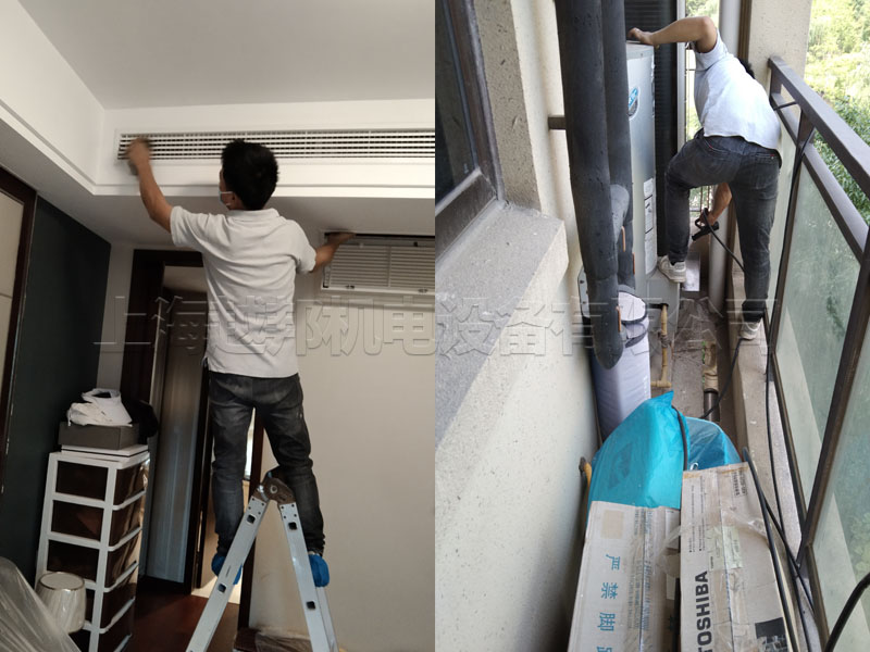 仁恒西郊空調(diào)保養(yǎng)