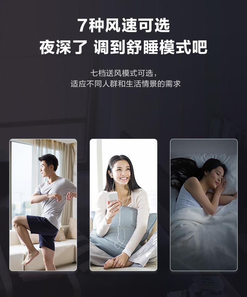 美的中央空調-12