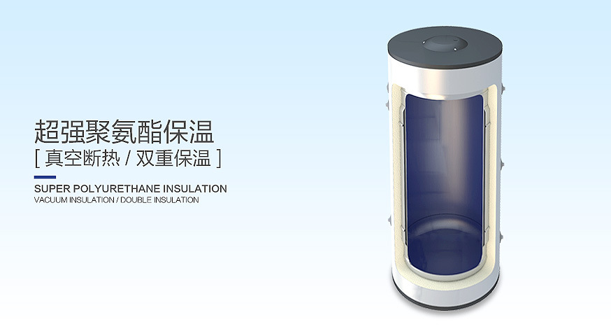 紐恩泰空氣源熱泵產品