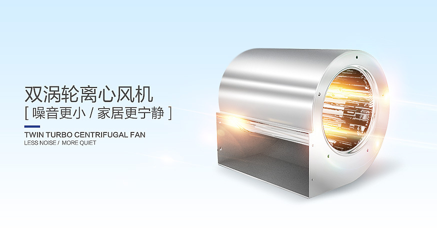 紐恩泰空氣源熱泵產品