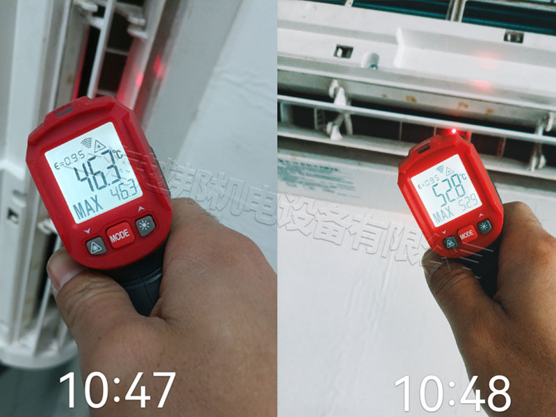 六洲速通中央空調保養