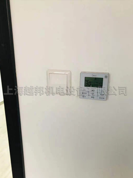 美的中央空調安裝