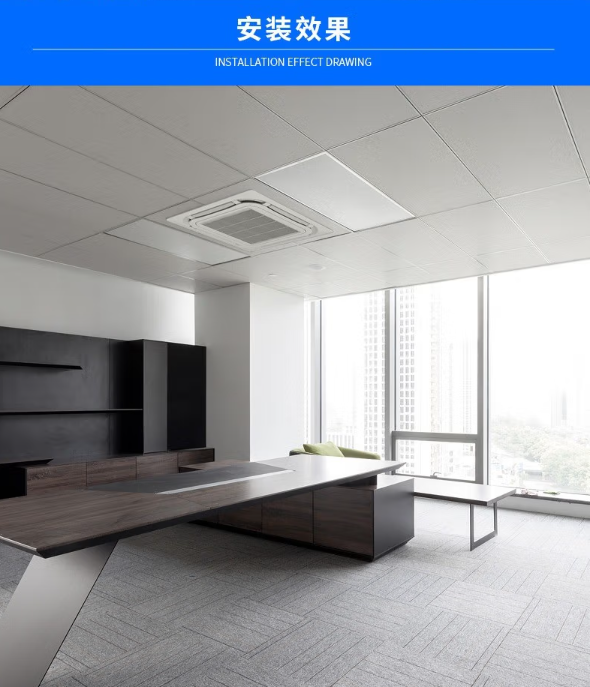 格力空調(diào)7