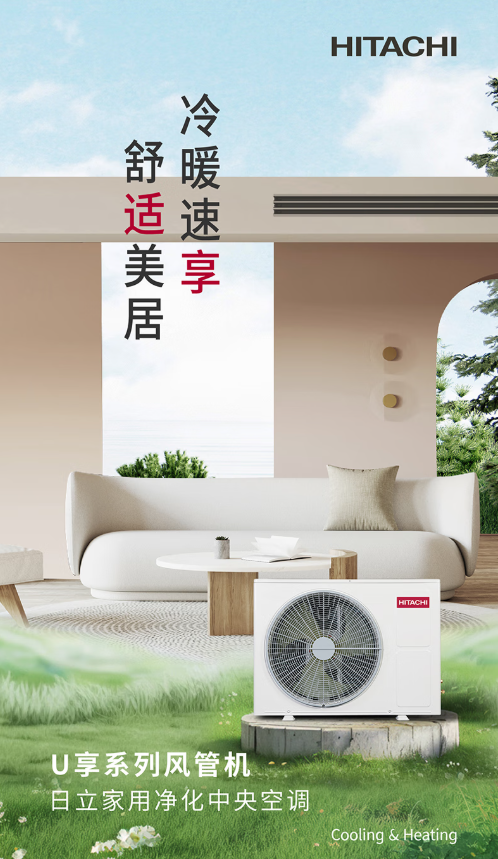 企業微信截圖_20250415153501