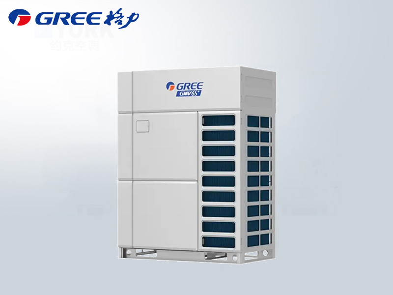 GMV 6S 格力商用中央空調(diào)GMV-252W/J免費(fèi)設(shè)計(jì)工程師上門勘測