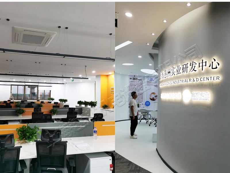 海信商用多聯(lián)機(jī)空調(diào)安裝方案 海信商用多聯(lián)機(jī)空調(diào)安裝方案