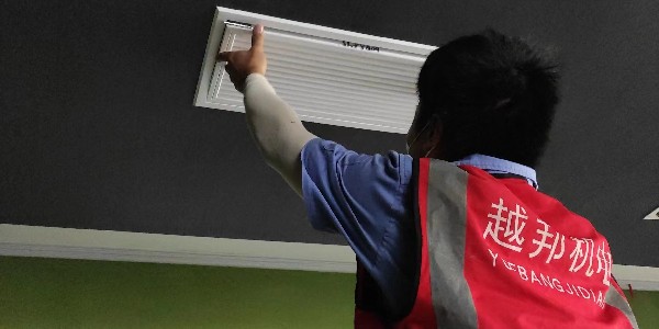 上海中央空調系統需要多久清洗一次呢？