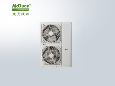 麥克維爾中央空調地暖二合一空氣能地源熱泵