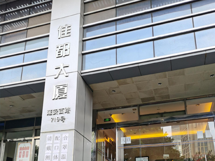 佳都大廈格力中央空調安裝工程