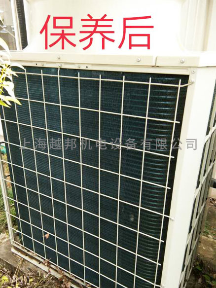 中央空調外機保養