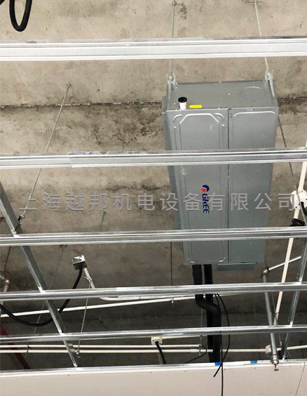 格力商用中央空調