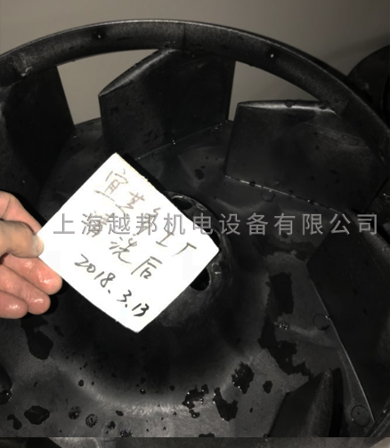 接水盤清洗保養