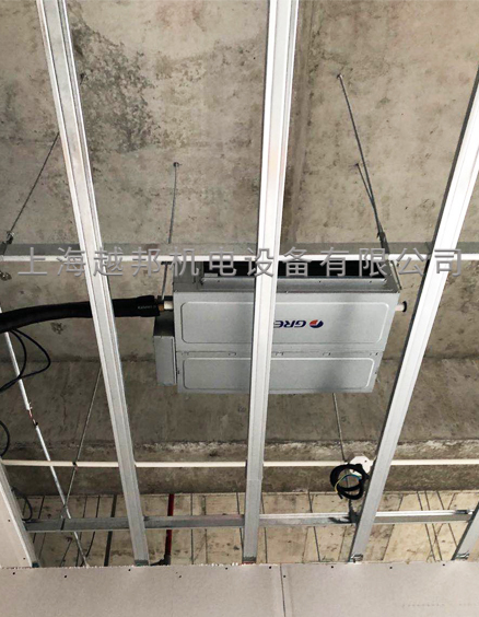 格力商用中央空調