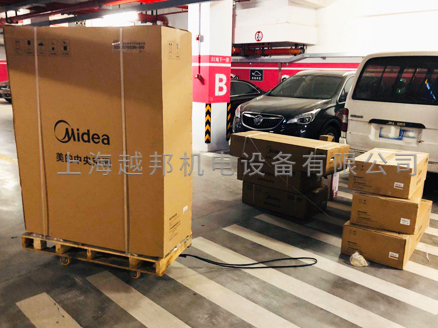 美的中央空調收貨