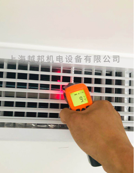 中央空調安裝調試