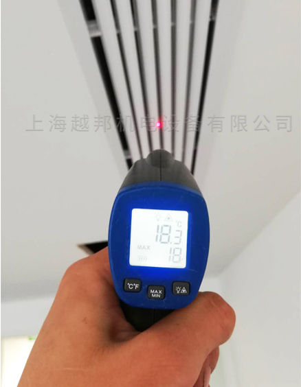 格力商用中央空調