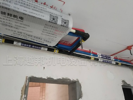 中央空調安裝現場