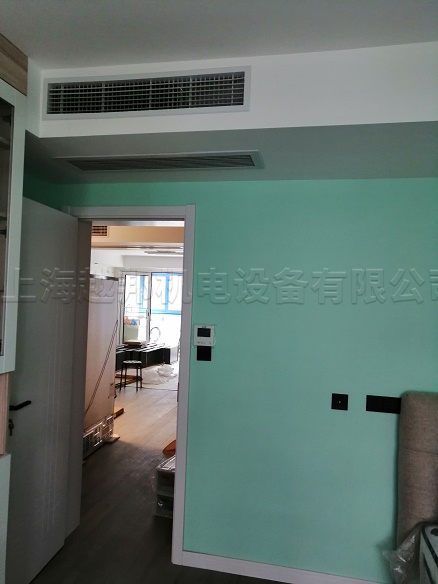 明日星城中央空調安裝