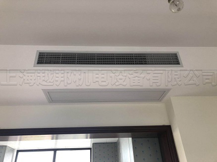 藝林秋漣苑中央空調安裝工程