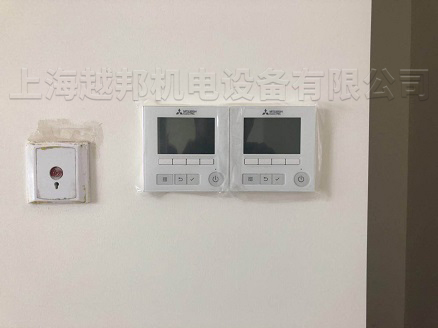 藝林秋漣苑中央空調安裝工程