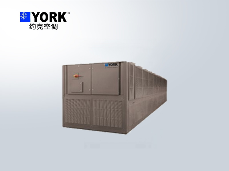 約克YVAA變速驅動螺桿式冷水機 商業辦公樓宇中央空調工程機