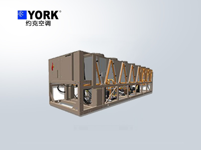 約克YVAA變頻螺桿風冷冷水機組 約克YVAA變頻螺桿風冷冷水機組