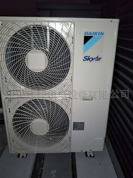大金中央空調安裝