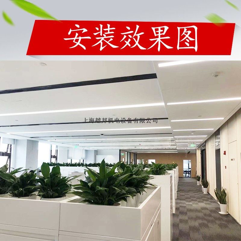 中央空調安裝前，需要做好哪些安裝布置？