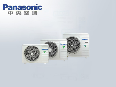 松下傳奇新ET一級能效變頻風(fēng)管機(jī)