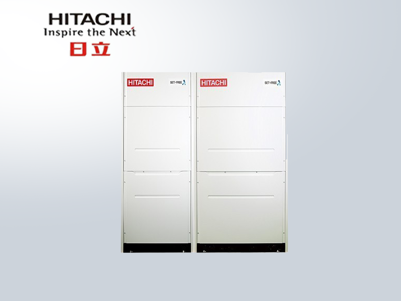 日立中央空調SET-FREE A 系列 日立中央空調SET-FREE A 系列