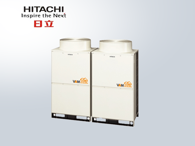 日立中央空調VAM別墅Ⅱ