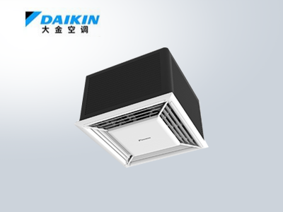 大金環繞氣流吸頂機