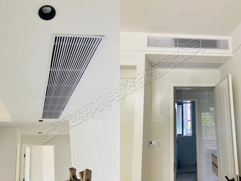 合景疊峰苑格力空調安裝工程