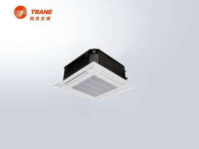 特靈中央空調-卡式、嵌入式中央空調FWC