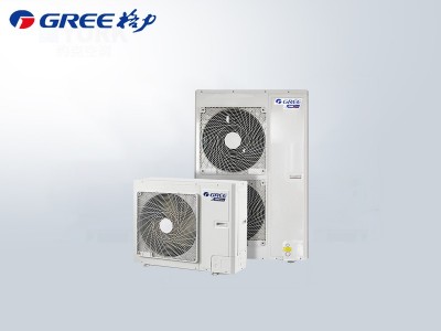 格力star家用中央空調