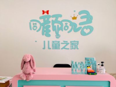 同顏同語海信中央空調安裝工程